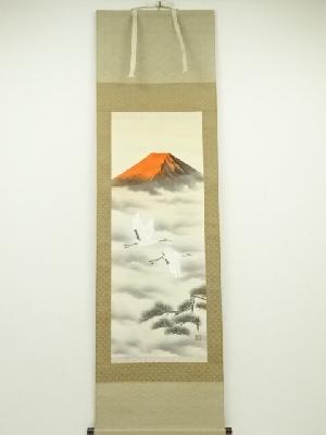 雅月筆　富士鶴松　肉筆絹本掛軸